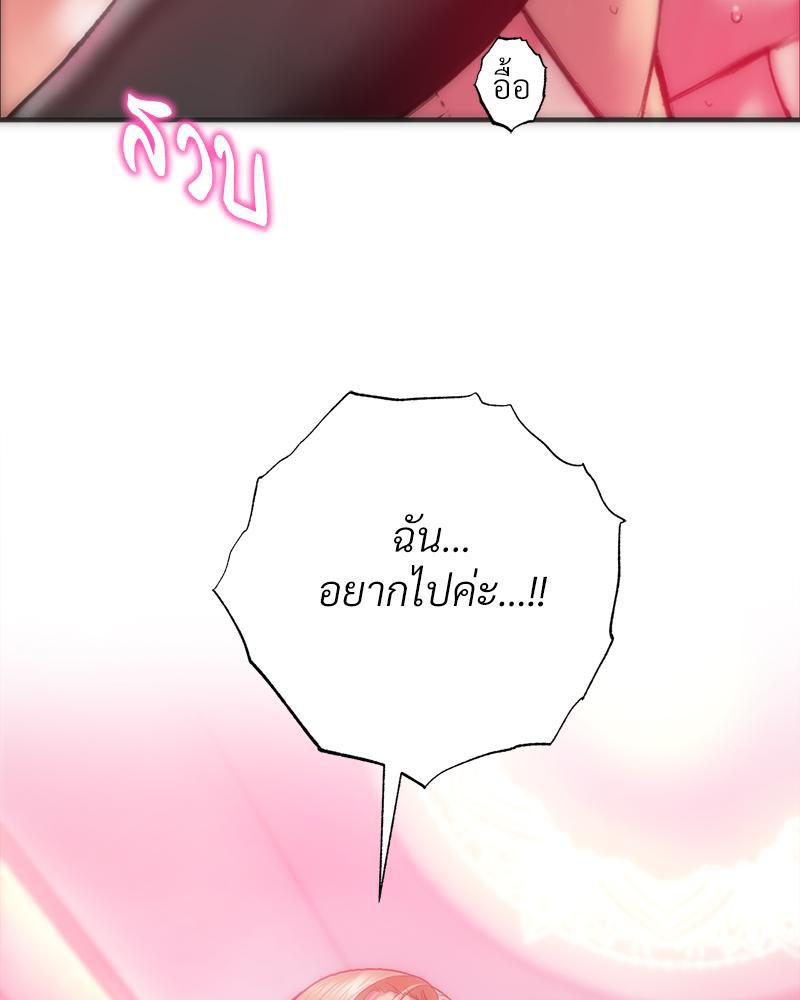 Doujin-Lc- อ่าน โดจิน มังฮวา เกาหลี ญี่ปุ่น จีน แปลไทย เมืองกระหายรัก ตอนที่ 1 2 3 4 5 6 7 8 9 10 11 12 13 14 ฟรี ไม่มีโฆษณา อ่าน โดจิน Manhwa เกาหลี ญี่ปุ่น จีน เรามีครบ คัดมาให้เน้นๆ โดจิน 18+ รับประกันความฟินโดย  Doujin Lc