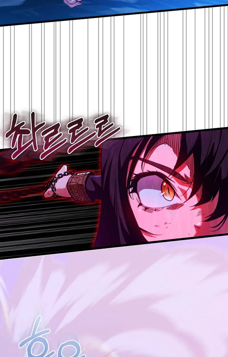 Fated to Be Loved by Villains โชคชะตากำหนดให_สาวๆต_วร_ายมาร_กฉ_น ตอนที่ ตอนที่ 7 รูปที่ 14