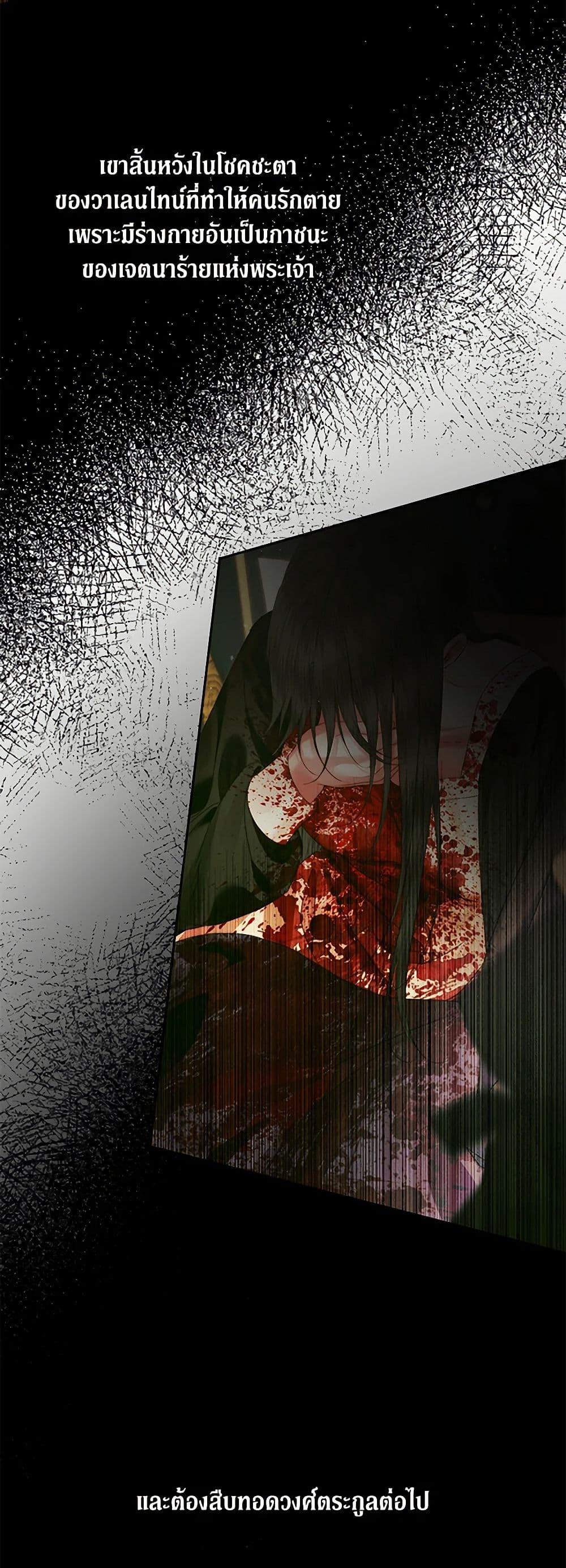 Manga-lc-com อ่านมังงะ อ่านการ์ตูน ออนไลน์ ฟรี Becoming The Villain’s Family ตอนที่ 1 2 3 4 5 6 7 8 9 10 11 12 13 14 ฟรี ไม่มีโฆษณา Manga-lc - อ่าน มังงะ อ่าน การ์ตูน ออนไลน์ อ่านมังงะ ฟรี