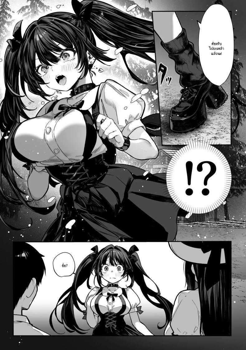 Doujin-Lc- อ่าน โดจิน มังฮวา เกาหลี ญี่ปุ่น จีน แปลไทย ความลับของสองพี่น้อง [Pirates Cat] ตอนที่ 1 2 3 4 5 6 7 8 9 10 11 12 13 14 ฟรี ไม่มีโฆษณา อ่าน โดจิน Manhwa เกาหลี ญี่ปุ่น จีน เรามีครบ คัดมาให้เน้นๆ โดจิน 18+ รับประกันความฟินโดย  Doujin Lc