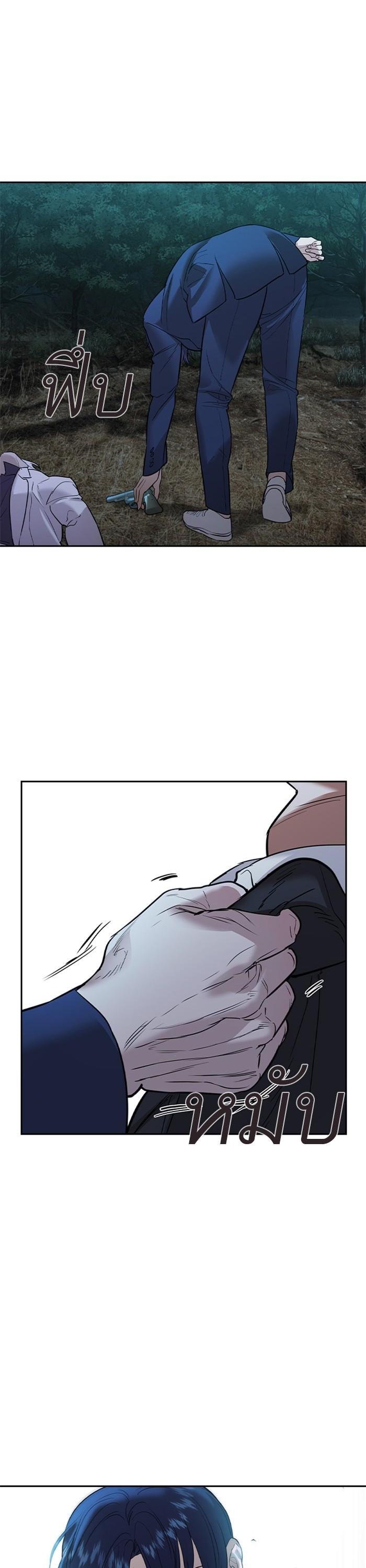 Manga-lc-com อ่านมังงะ อ่านการ์ตูน ออนไลน์ ฟรี The World Is Money and Power กลโกงโลกพนัน ตอนที่ 1 2 3 4 5 6 7 8 9 10 11 12 13 14 ฟรี ไม่มีโฆษณา Manga-lc - อ่าน มังงะ อ่าน การ์ตูน ออนไลน์ อ่านมังงะ ฟรี