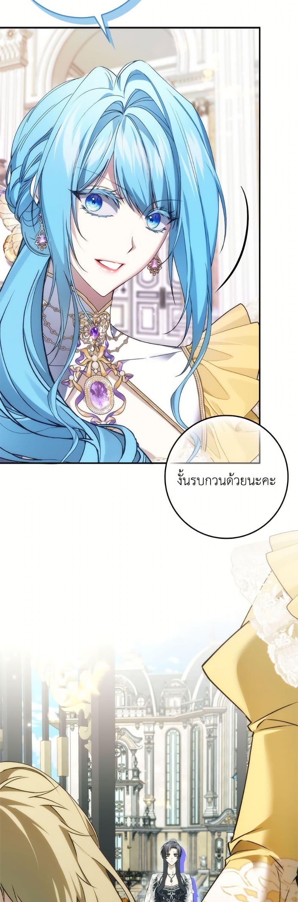 Manga-lc-com อ่านมังงะ อ่านการ์ตูน ออนไลน์ ฟรี I Won’t Pick Up The Trash I Threw Away Again ตอนที่ 1 2 3 4 5 6 7 8 9 10 11 12 13 14 ฟรี ไม่มีโฆษณา Manga-lc - อ่าน มังงะ อ่าน การ์ตูน ออนไลน์ อ่านมังงะ ฟรี