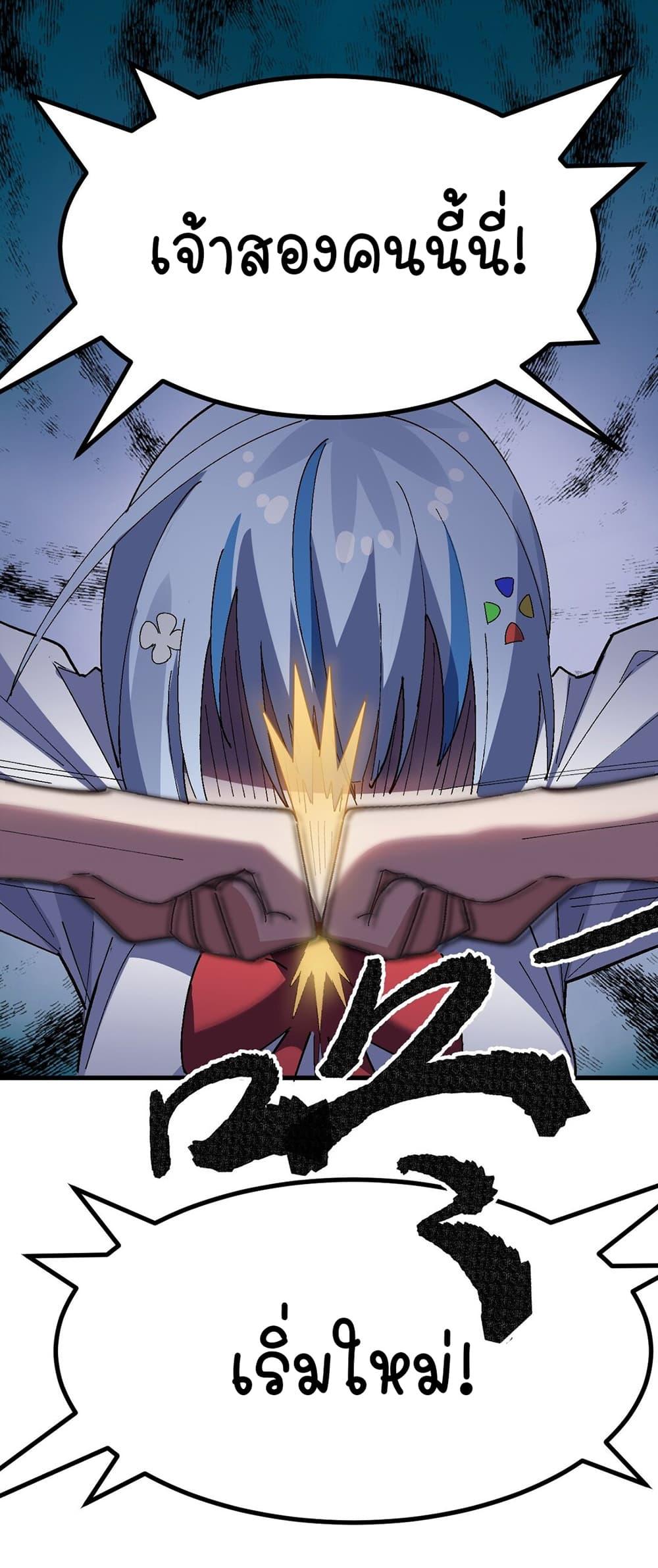 Manga-lc-com อ่านมังงะ อ่านการ์ตูน ออนไลน์ ฟรี The Best Project is to Make Butter ตอนที่ 1 2 3 4 5 6 7 8 9 10 11 12 13 14 ฟรี ไม่มีโฆษณา Manga-lc - อ่าน มังงะ อ่าน การ์ตูน ออนไลน์ อ่านมังงะ ฟรี