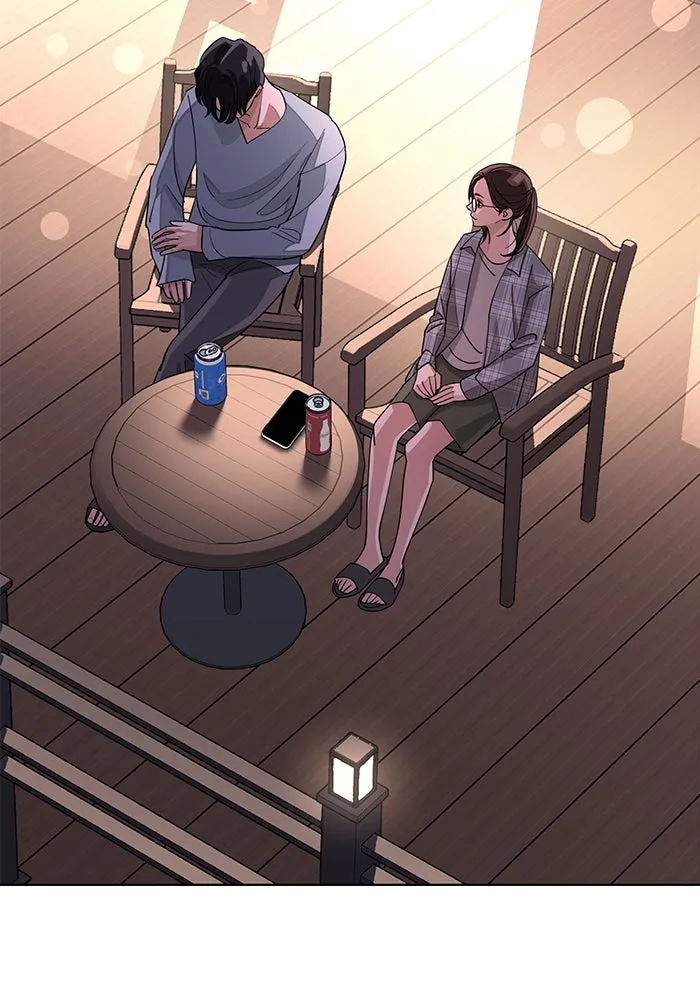 ความรักของอิซอบ ตอนที่ 15 รูปที่ 82