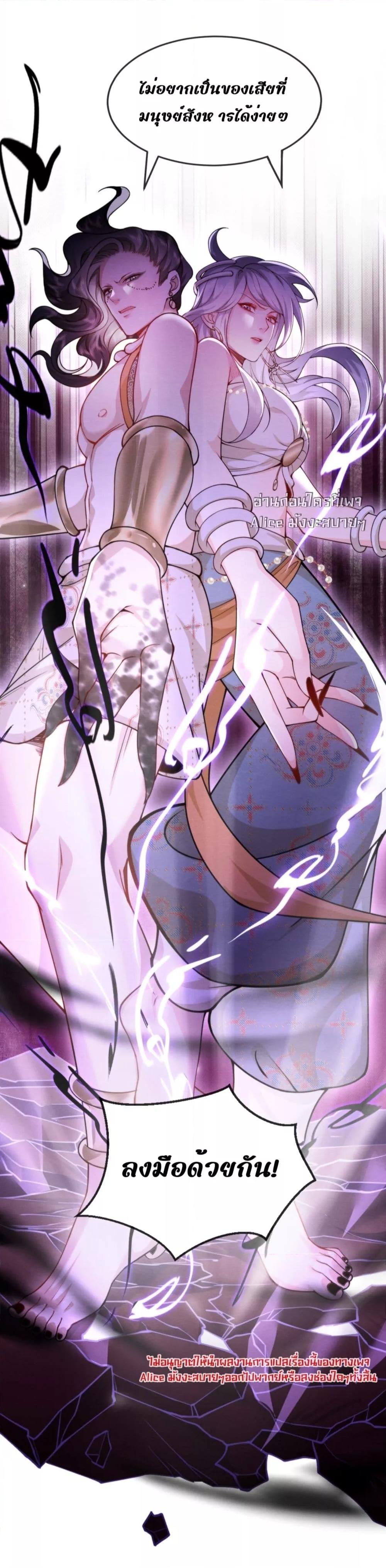 Manga-lc-com อ่านมังงะ อ่านการ์ตูน ออนไลน์ ฟรี TheGhostKing’ ตอนที่ 1 2 3 4 5 6 7 8 9 10 11 12 13 14 ฟรี ไม่มีโฆษณา Manga-lc - อ่าน มังงะ อ่าน การ์ตูน ออนไลน์ อ่านมังงะ ฟรี