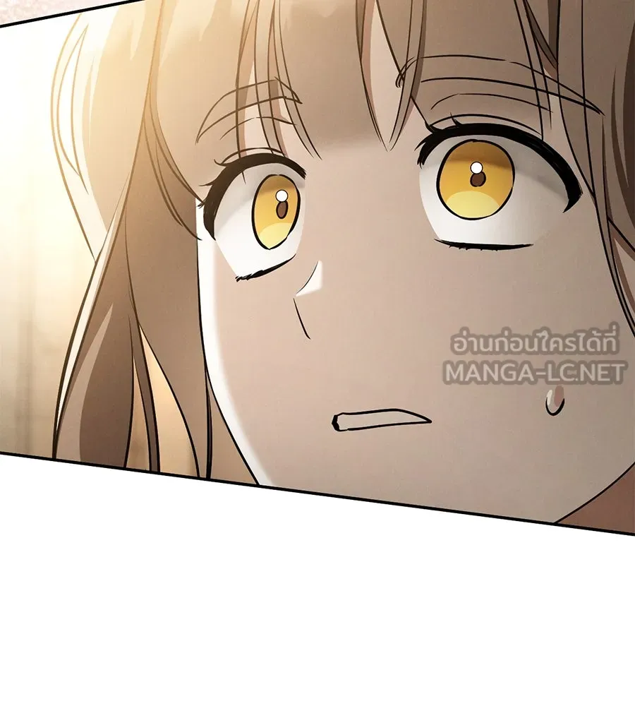 เรือนจำรัก ตอนที่ 39 รูปที่ 3