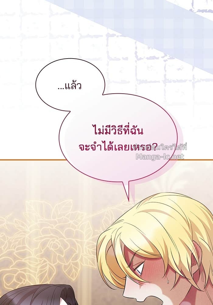Doujin-Lc- อ่าน โดจิน มังฮวา เกาหลี ญี่ปุ่น จีน แปลไทย ชายาคนสุดท้ายของเจ้าชายไร้หัวใจ ตอนที่ 1 2 3 4 5 6 7 8 9 10 11 12 13 14 ฟรี ไม่มีโฆษณา อ่าน โดจิน Manhwa เกาหลี ญี่ปุ่น จีน เรามีครบ คัดมาให้เน้นๆ โดจิน 18+ รับประกันความฟินโดย Doujin Lc