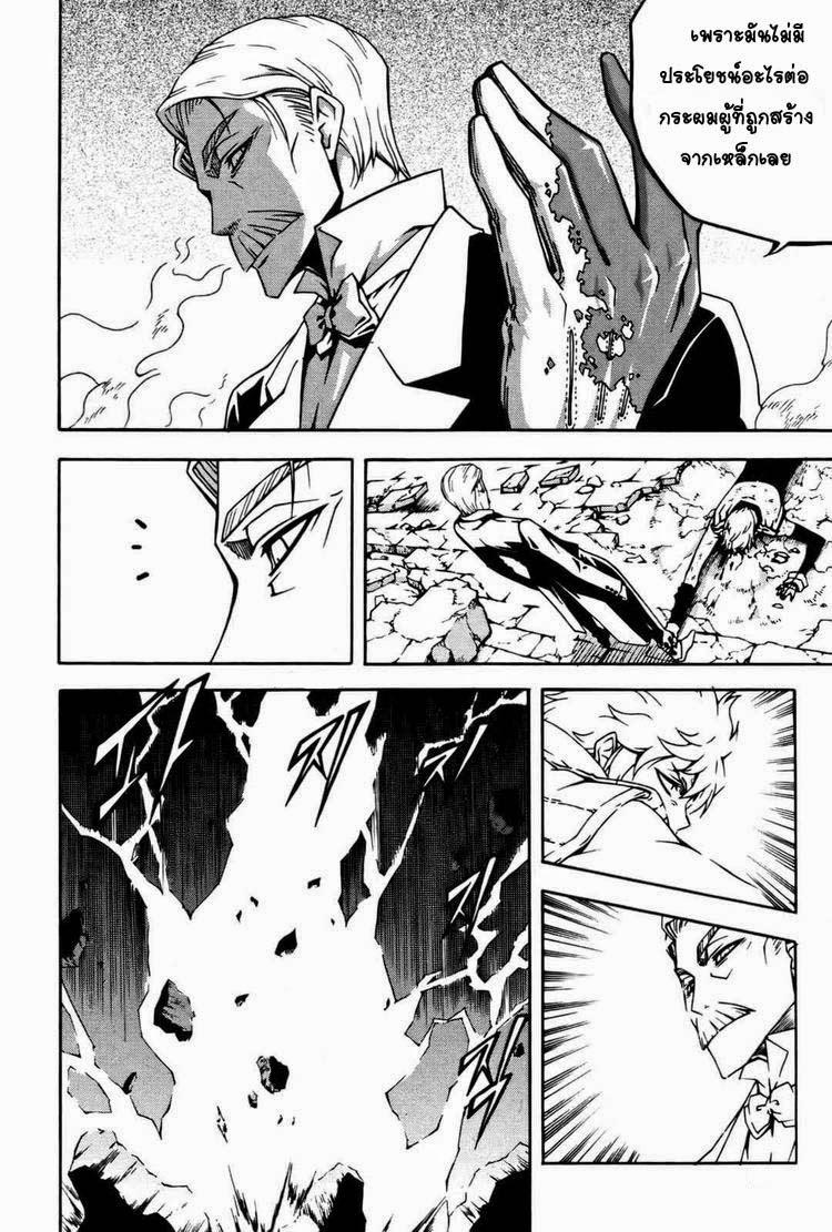 Manga-lc-com อ่านมังงะ อ่านการ์ตูน ออนไลน์ ฟรี WITCH HUNTER ตอนที่ 1 2 3 4 5 6 7 8 9 10 11 12 13 14 ฟรี ไม่มีโฆษณา Manga-lc - อ่าน มังงะ อ่าน การ์ตูน ออนไลน์ อ่านมังงะ ฟรี