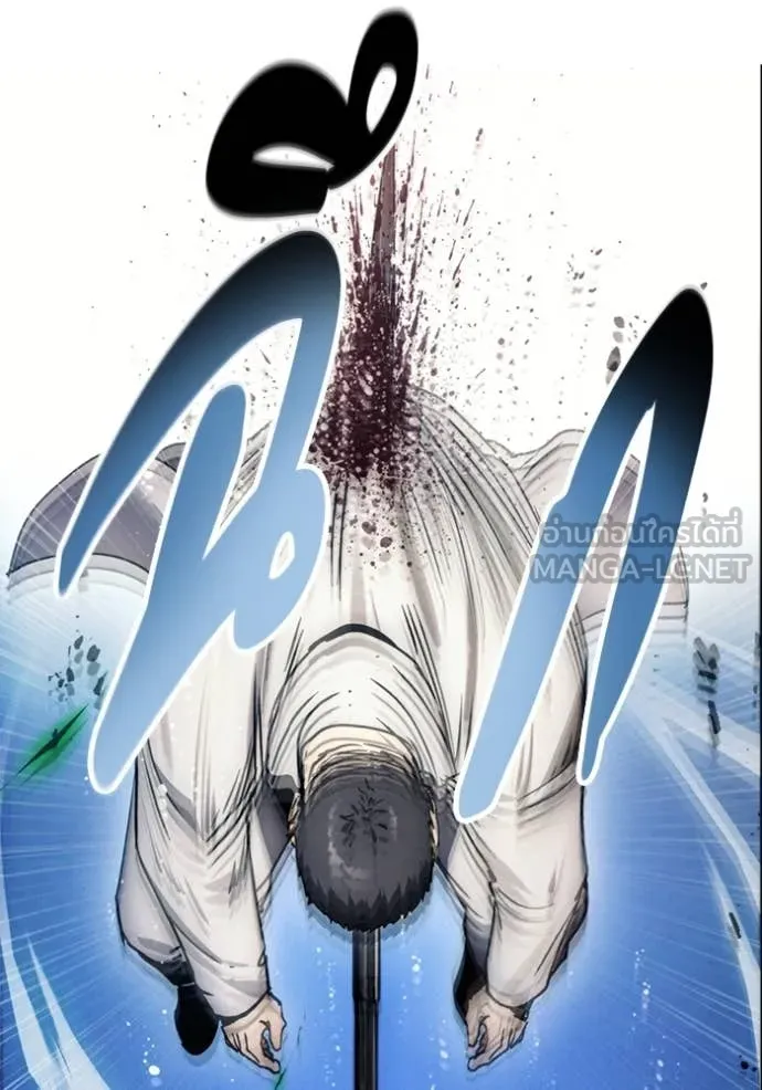 ศึกชิงบัลลังก์เทพเจ้ ตอนที่ 193 รูปที่ 50