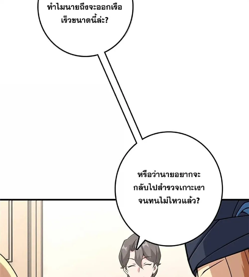 Manga-lc-com อ่านมังงะ อ่านการ์ตูน ออนไลน์ ฟรี Release That Witch ตอนที่ 1 2 3 4 5 6 7 8 9 10 11 12 13 14 ฟรี ไม่มีโฆษณา Manga-lc - อ่าน มังงะ อ่าน การ์ตูน ออนไลน์ อ่านมังงะ ฟรี