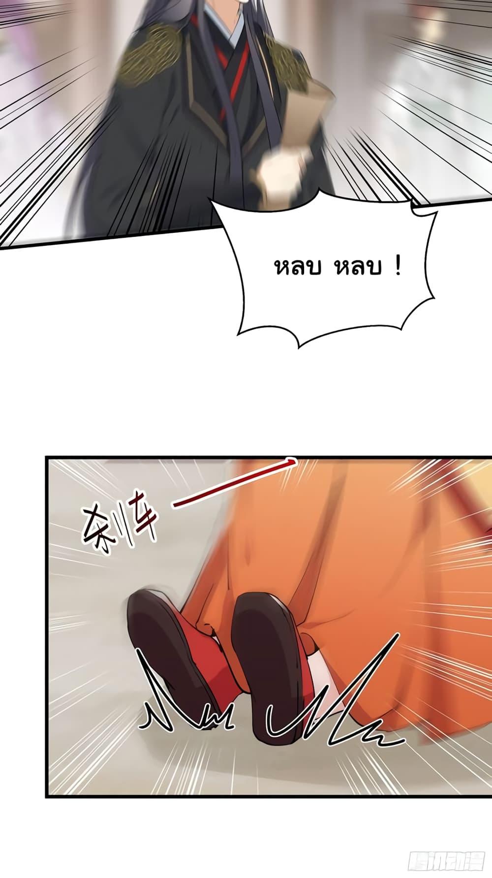 Manga-lc-com อ่านมังงะ อ่านการ์ตูน ออนไลน์ ฟรี Cultivating Immortality Requires a Rich Woman ตอนที่ 1 2 3 4 5 6 7 8 9 10 11 12 13 14 ฟรี ไม่มีโฆษณา Manga-lc - อ่าน มังงะ อ่าน การ์ตูน ออนไลน์ อ่านมังงะ ฟรี