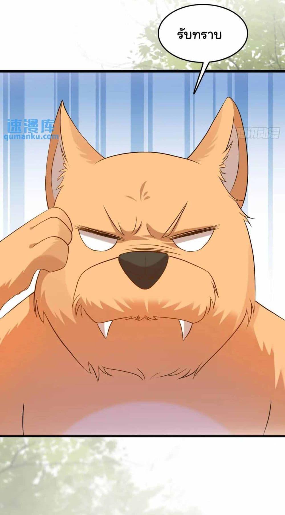 Manga-lc-com อ่านมังงะ อ่านการ์ตูน ออนไลน์ ฟรี SystemOP ตอนที่ 1 2 3 4 5 6 7 8 9 10 11 12 13 14 ฟรี ไม่มีโฆษณา Manga-lc - อ่าน มังงะ อ่าน การ์ตูน ออนไลน์ อ่านมังงะ ฟรี