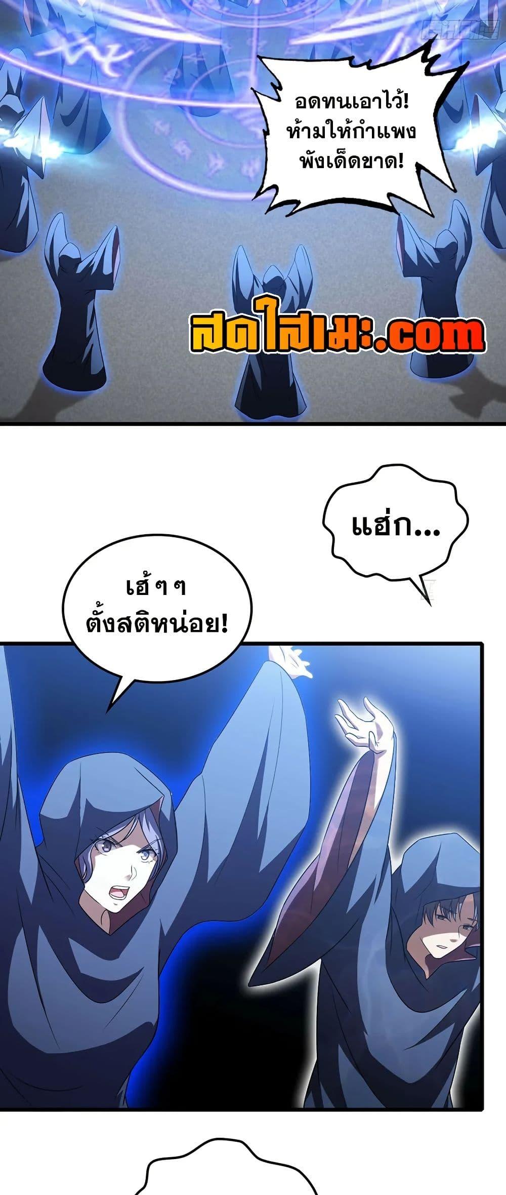 Manga-lc-com อ่านมังงะ อ่านการ์ตูน ออนไลน์ ฟรี My Wife is a Demon Queen ตอนที่ 1 2 3 4 5 6 7 8 9 10 11 12 13 14 ฟรี ไม่มีโฆษณา Manga-lc - อ่าน มังงะ อ่าน การ์ตูน ออนไลน์ อ่านมังงะ ฟรี