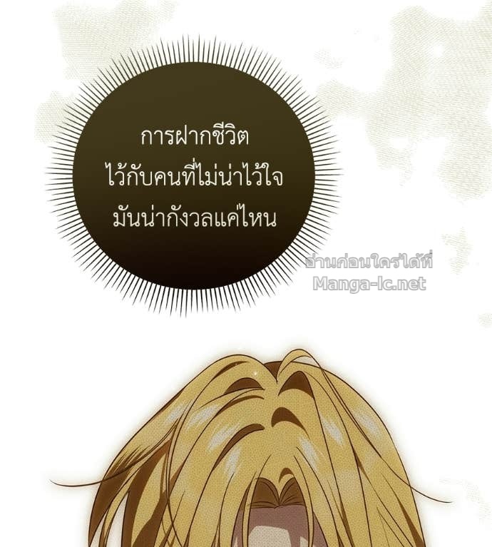 Doujin-Lc- อ่าน โดจิน มังฮวา เกาหลี ญี่ปุ่น จีน แปลไทย แกรนด์ดัชเชสล็อกมง ตอนที่ 1 2 3 4 5 6 7 8 9 10 11 12 13 14 ฟรี ไม่มีโฆษณา อ่าน โดจิน Manhwa เกาหลี ญี่ปุ่น จีน เรามีครบ คัดมาให้เน้นๆ โดจิน 18+ รับประกันความฟินโดย Doujin Lc