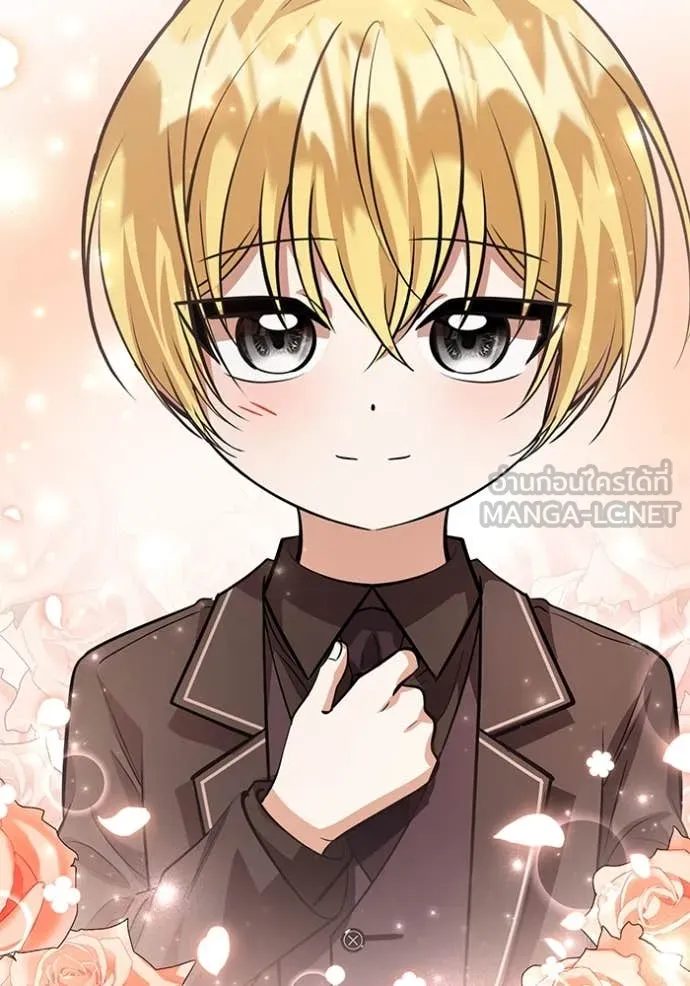 ป๊ะป๋าขา หนูลาแล้ว ตอนที่ 42 รูปที่ 67