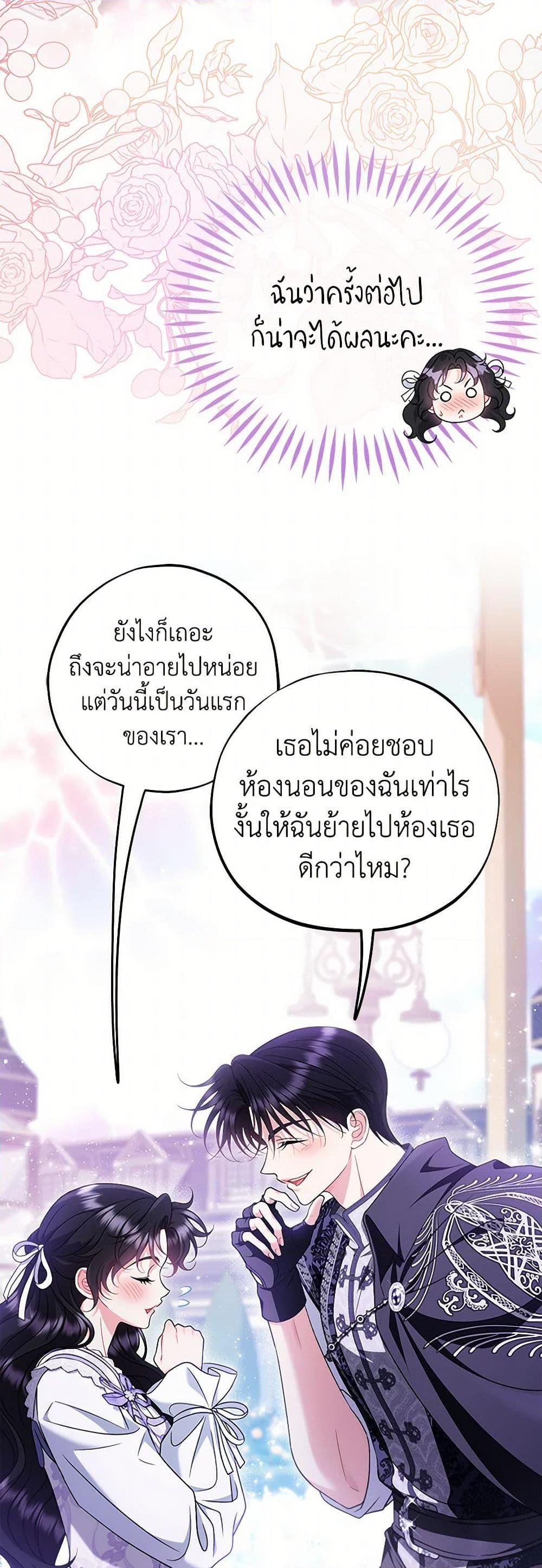 Manga-lc-com อ่านมังงะ อ่านการ์ตูน ออนไลน์ ฟรี I Will Become the Villain’s Poison Taster ตอนที่ 1 2 3 4 5 6 7 8 9 10 11 12 13 14 ฟรี ไม่มีโฆษณา Manga-lc - อ่าน มังงะ อ่าน การ์ตูน ออนไลน์ อ่านมังงะ ฟรี