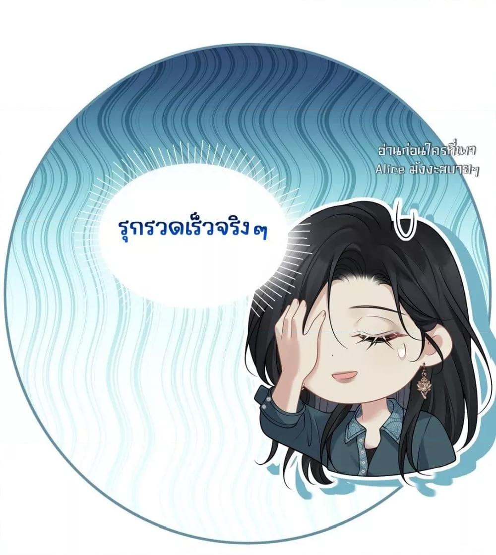 Manga-lc-com อ่านมังงะ อ่านการ์ตูน ออนไลน์ ฟรี Dangerouslover ตอนที่ 1 2 3 4 5 6 7 8 9 10 11 12 13 14 ฟรี ไม่มีโฆษณา Manga-lc - อ่าน มังงะ อ่าน การ์ตูน ออนไลน์ อ่านมังงะ ฟรี