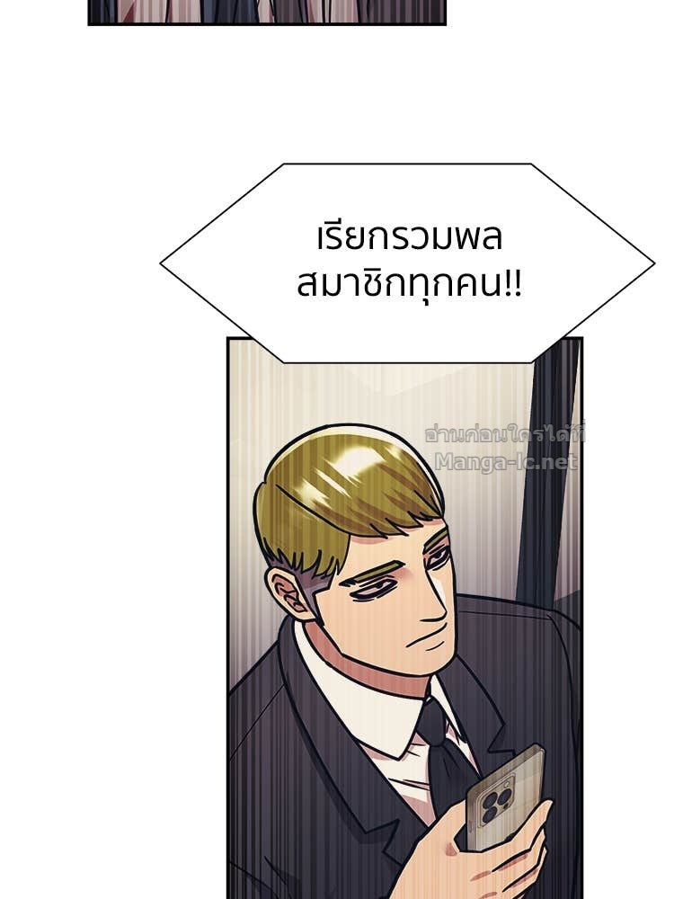 Doujin-Lc- อ่าน โดจิน มังฮวา เกาหลี ญี่ปุ่น จีน แปลไทย โคตรแกร่ง ตอนที่ 1 2 3 4 5 6 7 8 9 10 11 12 13 14 ฟรี ไม่มีโฆษณา อ่าน โดจิน Manhwa เกาหลี ญี่ปุ่น จีน เรามีครบ คัดมาให้เน้นๆ โดจิน 18+ รับประกันความฟินโดย Doujin Lc