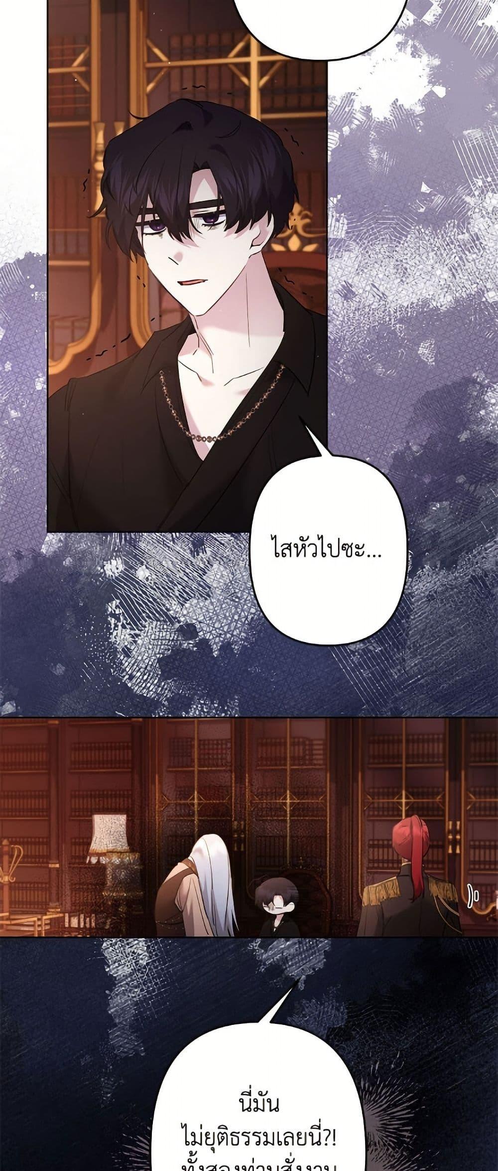 Manga-lc-com อ่านมังงะ อ่านการ์ตูน ออนไลน์ ฟรี I Need to Raise My Sister Right ตอนที่ 1 2 3 4 5 6 7 8 9 10 11 12 13 14 ฟรี ไม่มีโฆษณา Manga-lc - อ่าน มังงะ อ่าน การ์ตูน ออนไลน์ อ่านมังงะ ฟรี