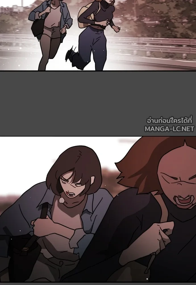 Manga-lc-com อ่านมังงะ อ่านการ์ตูน ออนไลน์ ฟรี วันดีคืนดี โซลก็ ตอนที่ 1 2 3 4 5 6 7 8 9 10 11 12 13 14 ฟรี ไม่มีโฆษณา Manga-lc - อ่าน มังงะ อ่าน การ์ตูน ออนไลน์ อ่านมังงะ ฟรี