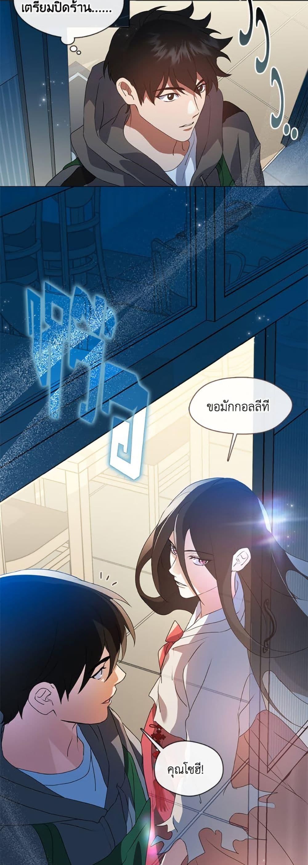 Manga-lc-com อ่านมังงะ อ่านการ์ตูน ออนไลน์ ฟรี Restaurant in the After Life ตอนที่ 1 2 3 4 5 6 7 8 9 10 11 12 13 14 ฟรี ไม่มีโฆษณา Manga-lc - อ่าน มังงะ อ่าน การ์ตูน ออนไลน์ อ่านมังงะ ฟรี