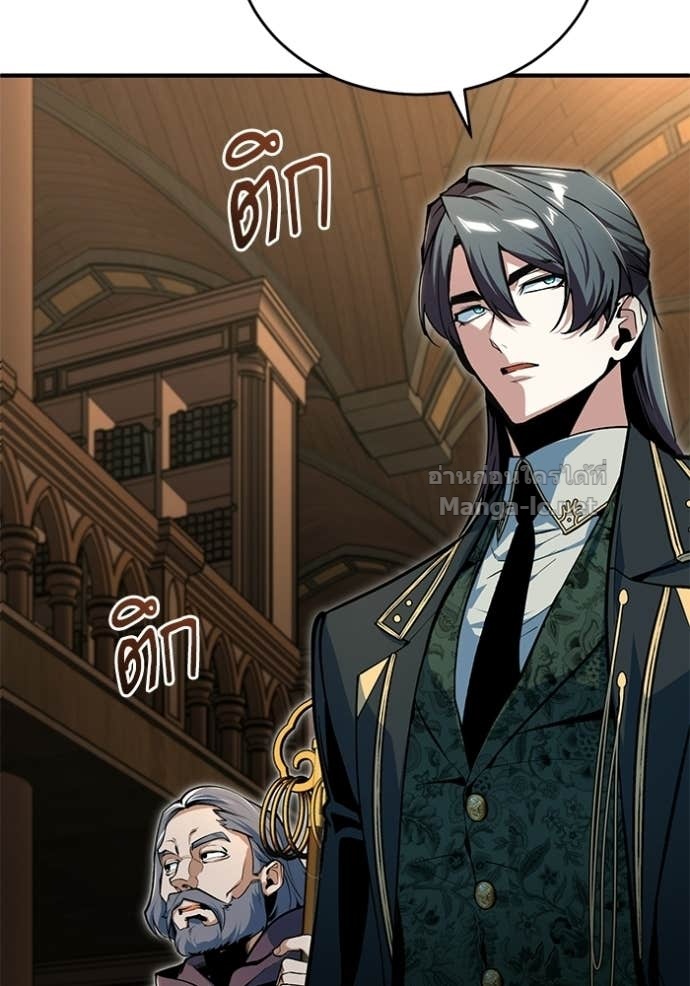 Doujin-Lc- อ่าน โดจิน มังฮวา เกาหลี ญี่ปุ่น จีน แปลไทย ศาสตราจารย์จำเป็นแห่งอะคาเดมี ตอนที่ 1 2 3 4 5 6 7 8 9 10 11 12 13 14 ฟรี ไม่มีโฆษณา อ่าน โดจิน Manhwa เกาหลี ญี่ปุ่น จีน เรามีครบ คัดมาให้เน้นๆ โดจิน 18+ รับประกันความฟินโดย Doujin Lc