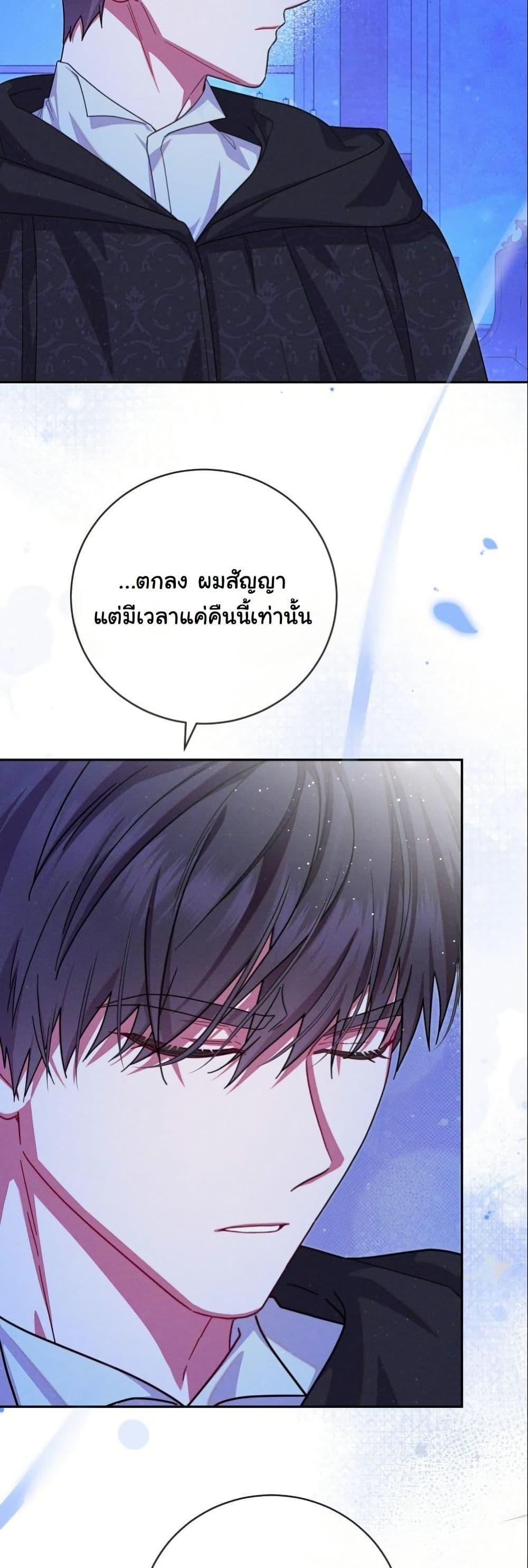 Manga-lc-com อ่านมังงะ อ่านการ์ตูน ออนไลน์ ฟรี How to Survive as a Villainess on the Verge of Death ตอนที่ 1 2 3 4 5 6 7 8 9 10 11 12 13 14 ฟรี ไม่มีโฆษณา Manga-lc - อ่าน มังงะ อ่าน การ์ตูน ออนไลน์ อ่านมังงะ ฟรี