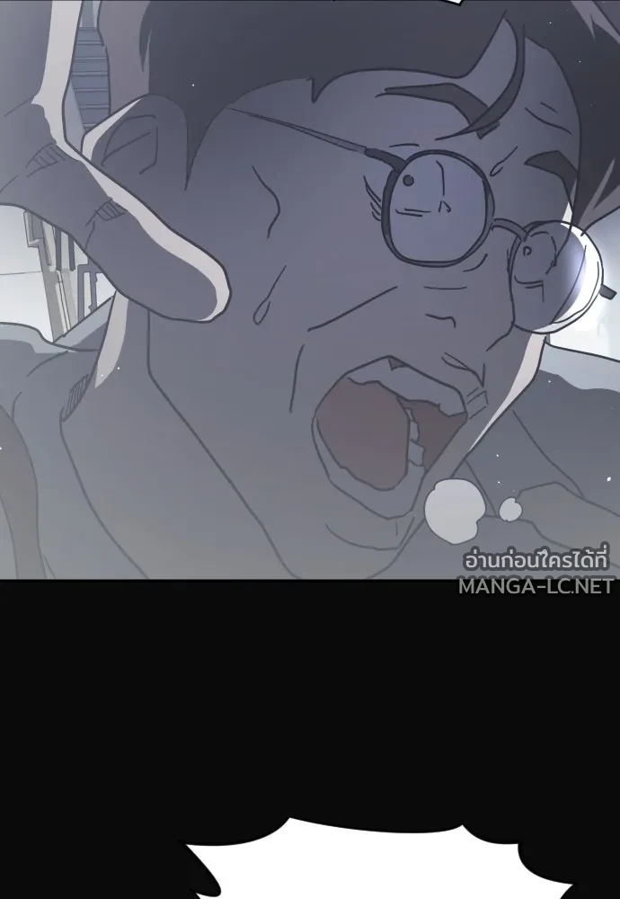Manga-lc-com อ่านมังงะ อ่านการ์ตูน ออนไลน์ ฟรี วันดีคืนดี โซลก็ ตอนที่ 1 2 3 4 5 6 7 8 9 10 11 12 13 14 ฟรี ไม่มีโฆษณา Manga-lc - อ่าน มังงะ อ่าน การ์ตูน ออนไลน์ อ่านมังงะ ฟรี