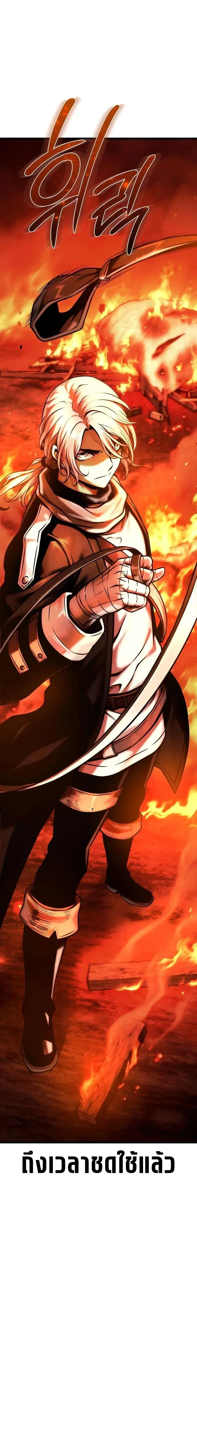 Manga-lc-com อ่านมังงะ อ่านการ์ตูน ออนไลน์ ฟรี The Shepherd Wizard จอมเวทคนเลี้ยงแกะ ตอนที่ 1 2 3 4 5 6 7 8 9 10 11 12 13 14 ฟรี ไม่มีโฆษณา Manga-lc - อ่าน มังงะ อ่าน การ์ตูน ออนไลน์ อ่านมังงะ ฟรี