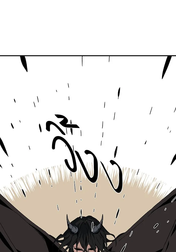 หนึ่งก้าวสู่เจ้ามาร ตอนที่ 75 เป้าหมาย (11) รูปที่ 119