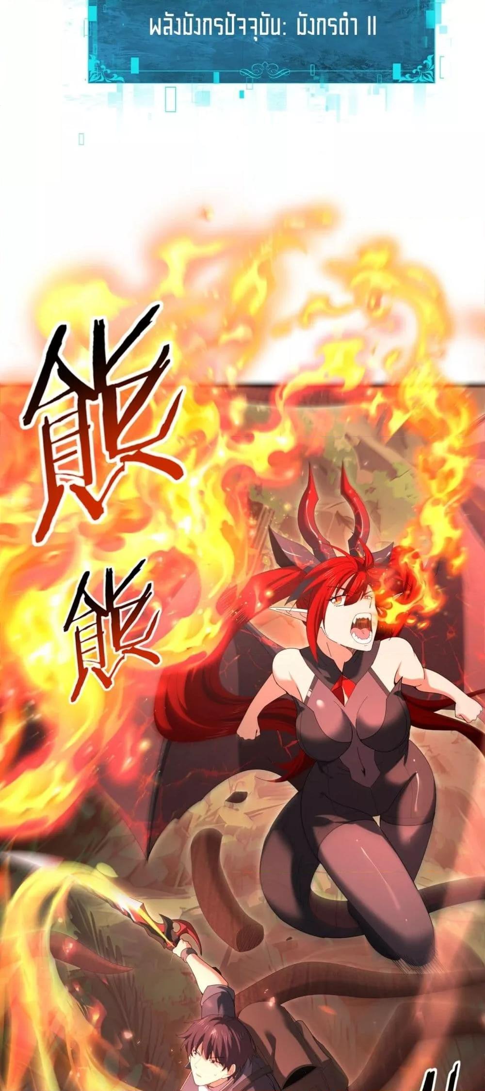 Manga-lc-com อ่านมังงะ อ่านการ์ตูน ออนไลน์ ฟรี IamDrakoMajs ตอนที่ 1 2 3 4 5 6 7 8 9 10 11 12 13 14 ฟรี ไม่มีโฆษณา Manga-lc - อ่าน มังงะ อ่าน การ์ตูน ออนไลน์ อ่านมังงะ ฟรี