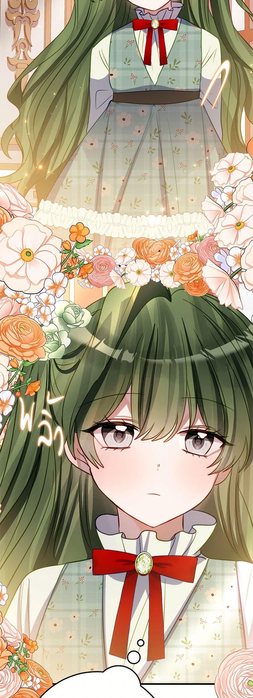 Manga-lc-com อ่านมังงะ อ่านการ์ตูน ออนไลน์ ฟรี The Doomed House’s Contract Daughter ตอนที่ 1 2 3 4 5 6 7 8 9 10 11 12 13 14 ฟรี ไม่มีโฆษณา Manga-lc - อ่าน มังงะ อ่าน การ์ตูน ออนไลน์ อ่านมังงะ ฟรี