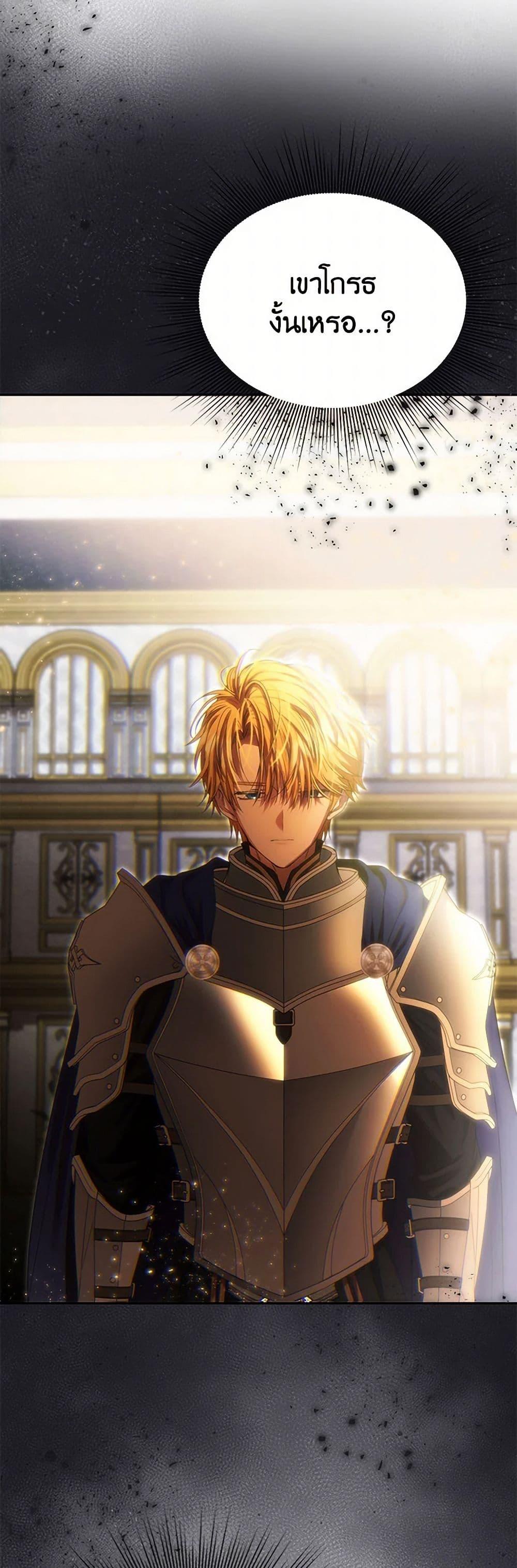 Manga-lc-com อ่านมังงะ อ่านการ์ตูน ออนไลน์ ฟรี Materialistic Princess ตอนที่ 1 2 3 4 5 6 7 8 9 10 11 12 13 14 ฟรี ไม่มีโฆษณา Manga-lc - อ่าน มังงะ อ่าน การ์ตูน ออนไลน์ อ่านมังงะ ฟรี