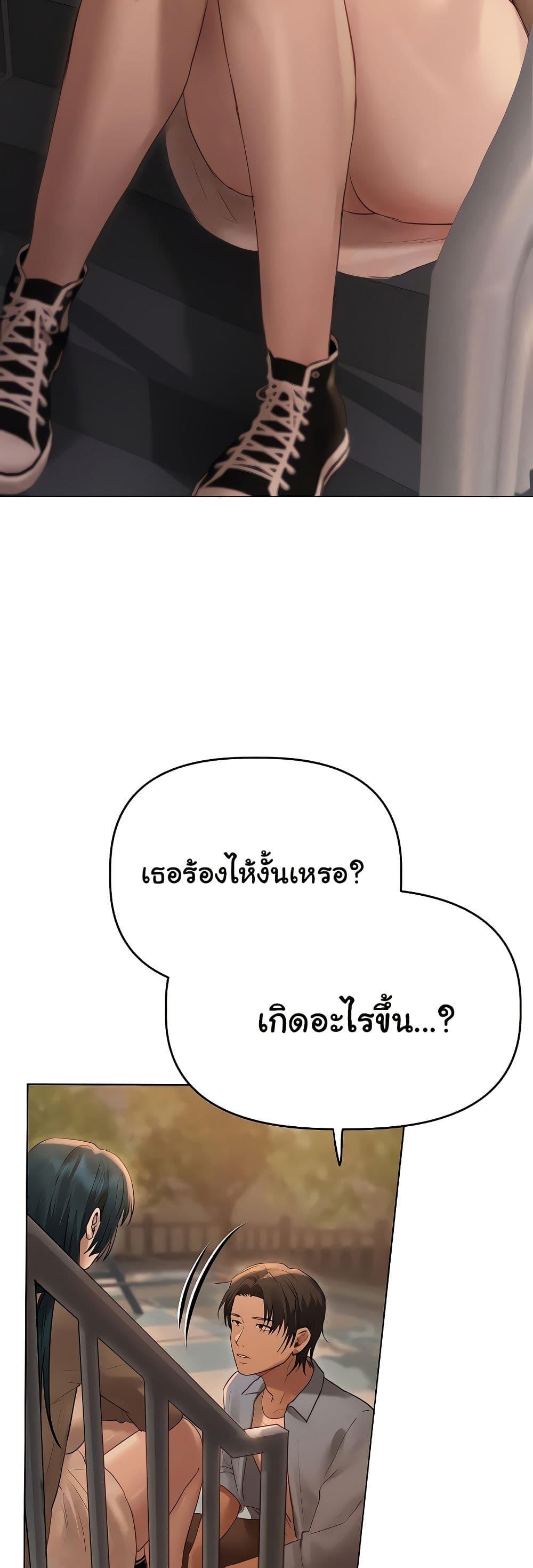 Doujin-Lc- อ่าน โดจิน มังฮวา เกาหลี ญี่ปุ่น จีน แปลไทย Getting to Know Mila ตอนที่ 1 2 3 4 5 6 7 8 9 10 11 12 13 14 ฟรี ไม่มีโฆษณา อ่าน โดจิน Manhwa เกาหลี ญี่ปุ่น จีน เรามีครบ คัดมาให้เน้นๆ โดจิน 18+ รับประกันความฟินโดย  Doujin Lc
