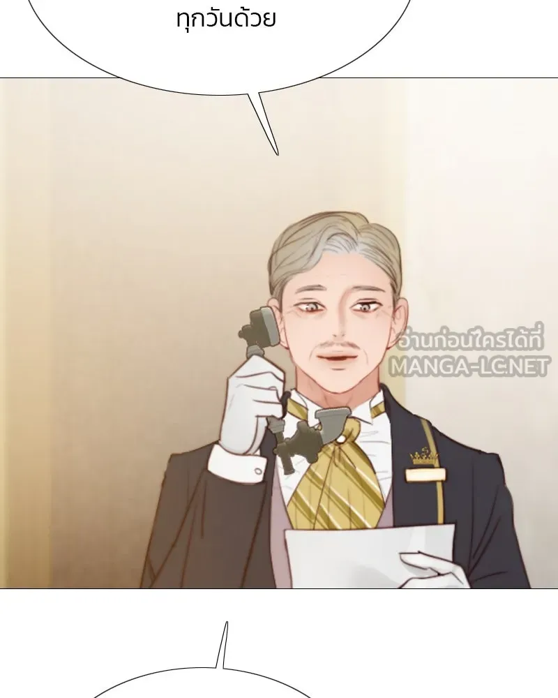 เซเรน่า ตอนที่ 20 รูปที่ 42