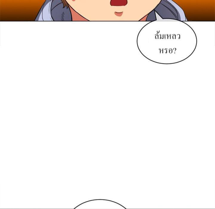 Doujin-Lc- อ่าน โดจิน มังฮวา เกาหลี ญี่ปุ่น จีน แปลไทย My High School Bully ตอนที่ 1 2 3 4 5 6 7 8 9 10 11 12 13 14 ฟรี ไม่มีโฆษณา อ่าน โดจิน Manhwa เกาหลี ญี่ปุ่น จีน เรามีครบ คัดมาให้เน้นๆ โดจิน 18+ รับประกันความฟินโดย  Doujin Lc
