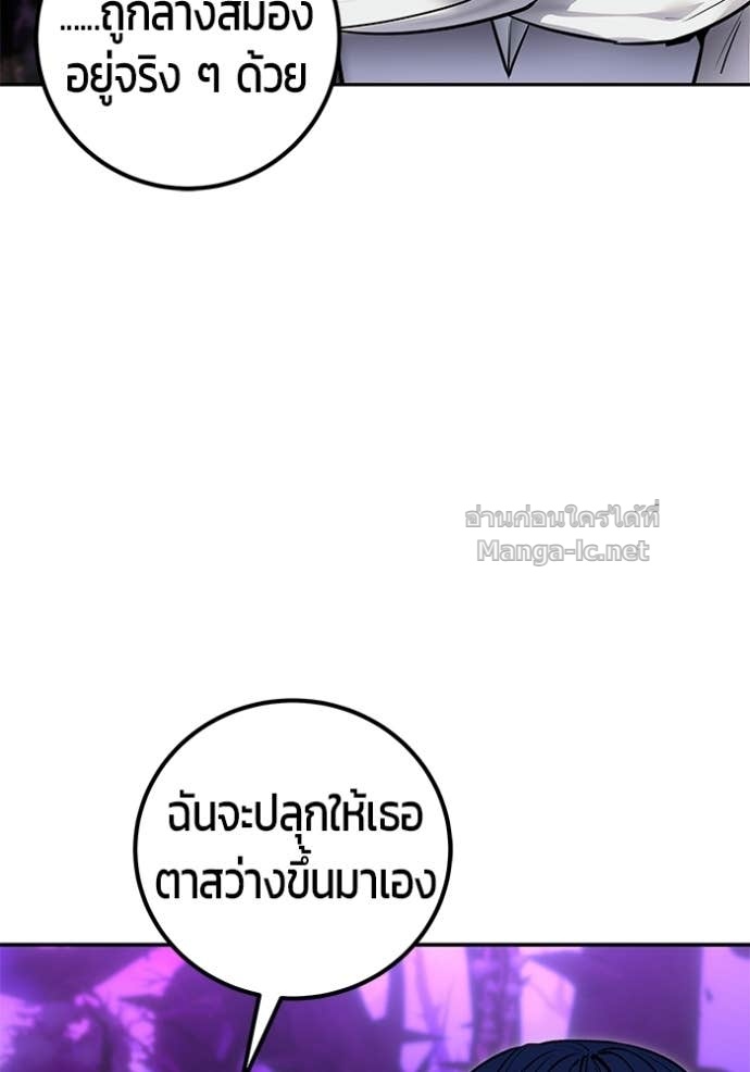 Doujin-Lc- อ่าน โดจิน มังฮวา เกาหลี ญี่ปุ่น จีน แปลไทย แกร่งเกินผู้กล้า แต่ซ่าไม่ได้ ตอนที่ 1 2 3 4 5 6 7 8 9 10 11 12 13 14 ฟรี ไม่มีโฆษณา อ่าน โดจิน Manhwa เกาหลี ญี่ปุ่น จีน เรามีครบ คัดมาให้เน้นๆ โดจิน 18+ รับประกันความฟินโดย Doujin Lc