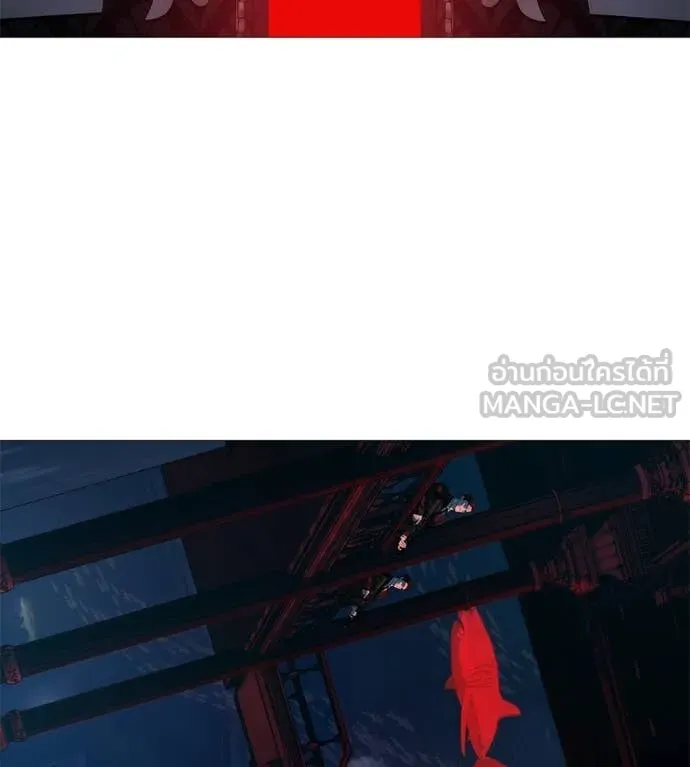 มัจจุราช ตอนที่ 10 รูปที่ 163