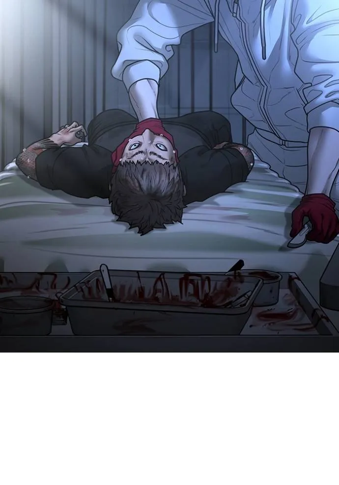 reality quest ตอนที่ 134 รูปที่ 50