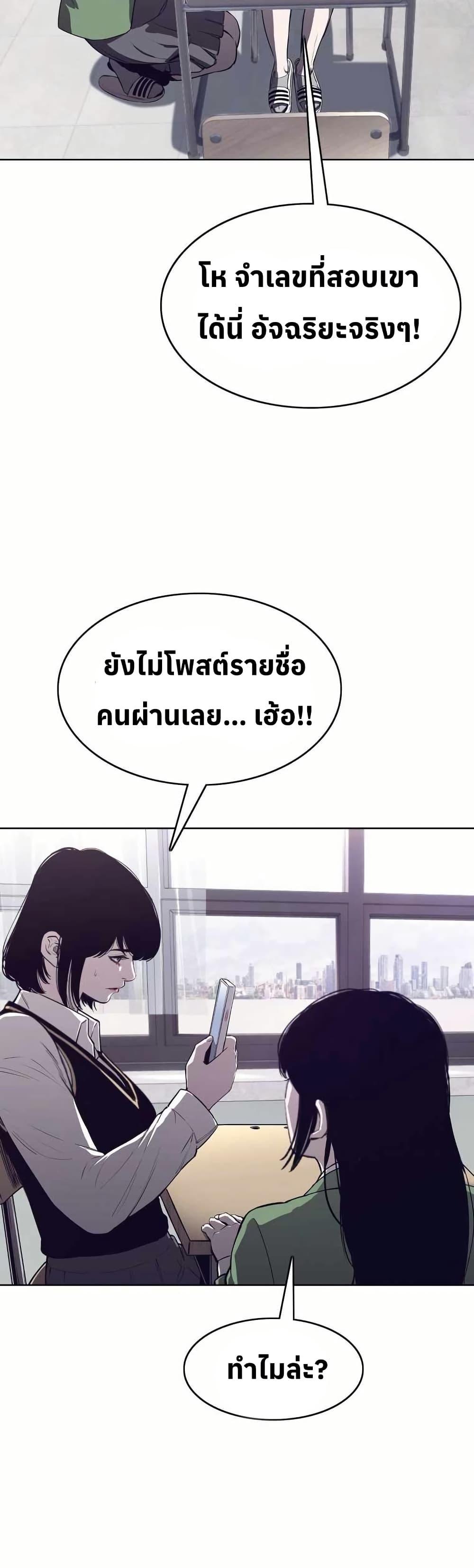 Manga-lc-com อ่านมังงะ อ่านการ์ตูน ออนไลน์ ฟรี Let’s Make a Contract ตอนที่ 1 2 3 4 5 6 7 8 9 10 11 12 13 14 ฟรี ไม่มีโฆษณา Manga-lc - อ่าน มังงะ อ่าน การ์ตูน ออนไลน์ อ่านมังงะ ฟรี