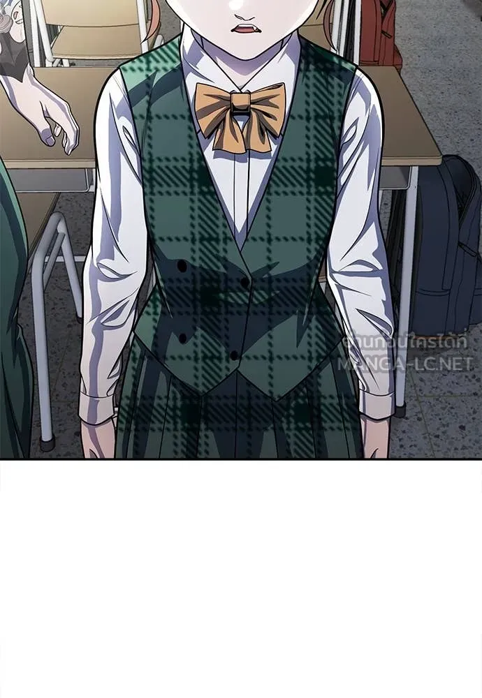 สนามเด็กล่า ตอนที่ 57 รูปที่ 91