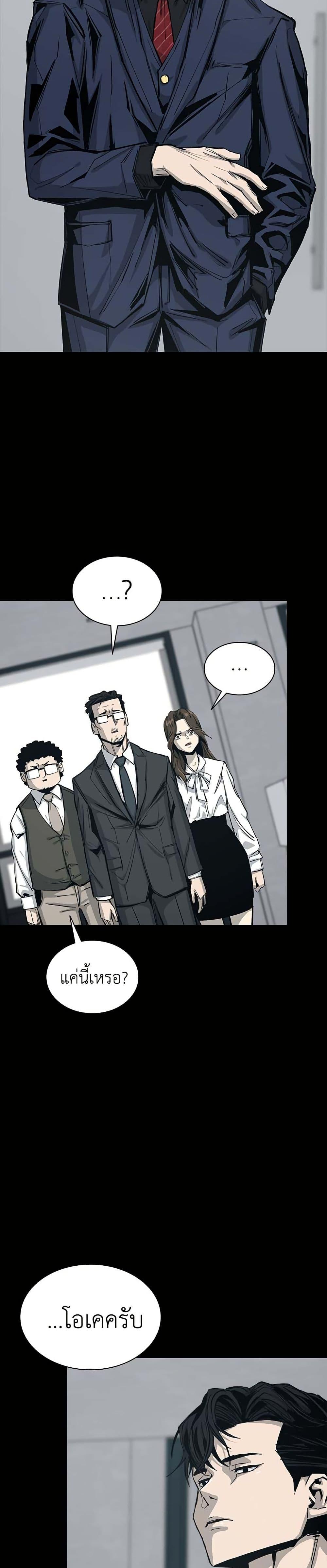 Manga-lc-com อ่านมังงะ อ่านการ์ตูน ออนไลน์ ฟรี Royal Family ตอนที่ 1 2 3 4 5 6 7 8 9 10 11 12 13 14 ฟรี ไม่มีโฆษณา Manga-lc - อ่าน มังงะ อ่าน การ์ตูน ออนไลน์ อ่านมังงะ ฟรี