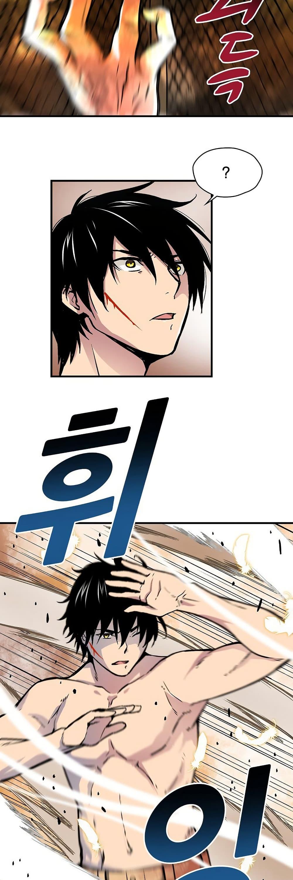 Manga-lc-com อ่านมังงะ อ่านการ์ตูน ออนไลน์ ฟรี Unbreakable ตอนที่ 1 2 3 4 5 6 7 8 9 10 11 12 13 14 ฟรี ไม่มีโฆษณา Manga-lc - อ่าน มังงะ อ่าน การ์ตูน ออนไลน์ อ่านมังงะ ฟรี