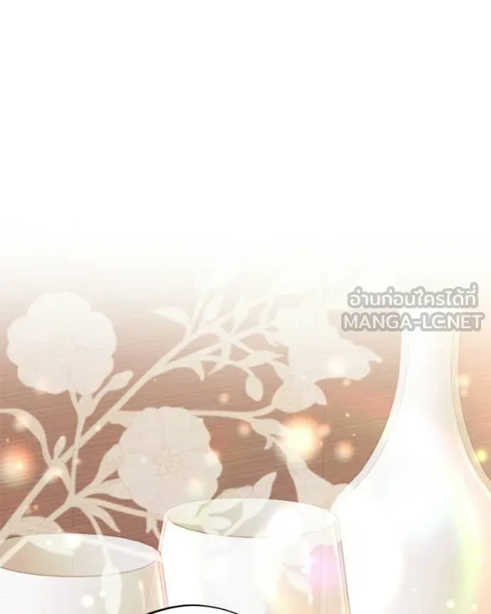 ถ้าเป็นนางร้าย ตอนที่ 43 รูปที่ 66