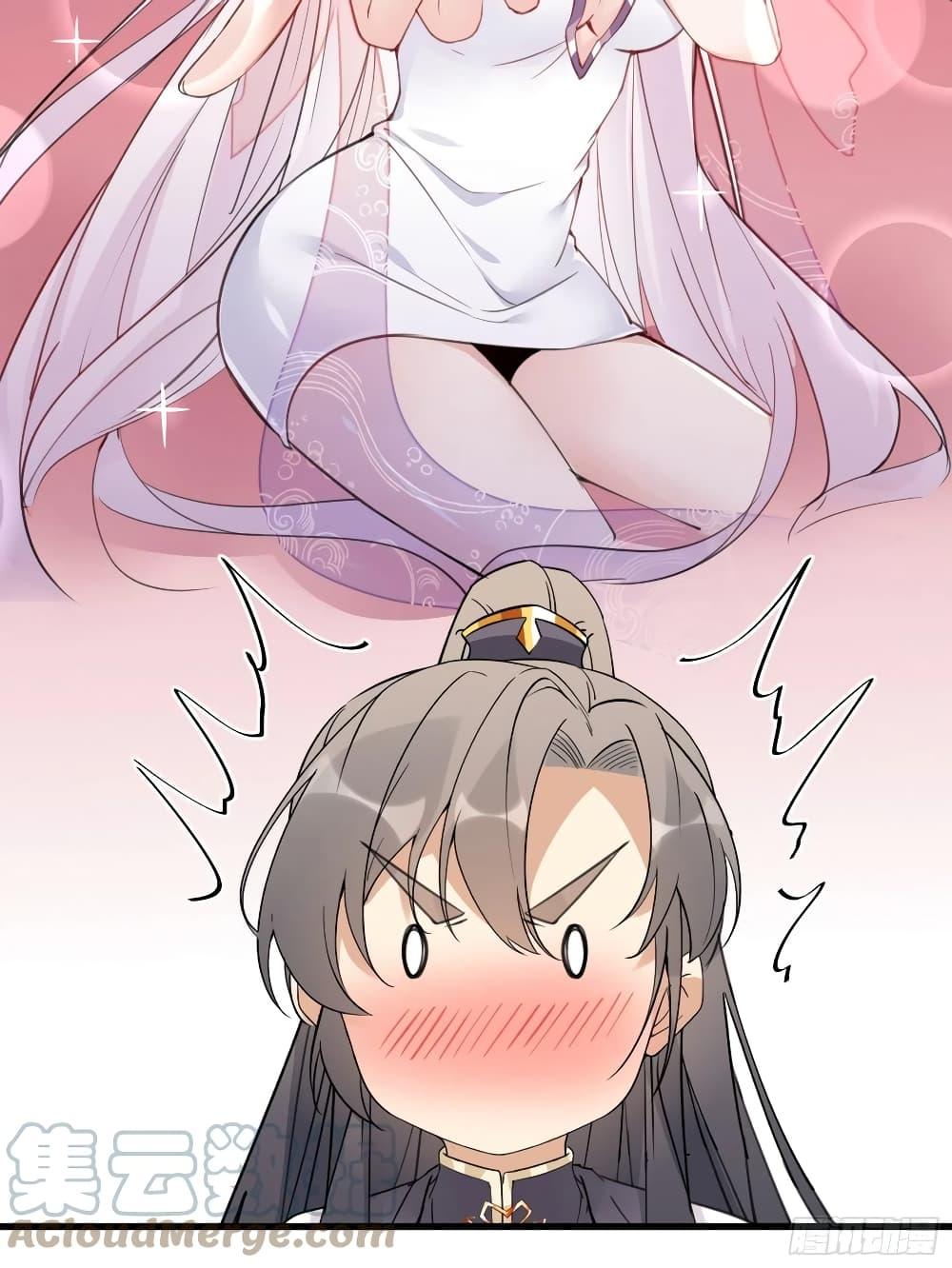 Manga-lc-com อ่านมังงะ อ่านการ์ตูน ออนไลน์ ฟรี Cultivating Immortality Requires a Rich Woman ตอนที่ 1 2 3 4 5 6 7 8 9 10 11 12 13 14 ฟรี ไม่มีโฆษณา Manga-lc - อ่าน มังงะ อ่าน การ์ตูน ออนไลน์ อ่านมังงะ ฟรี