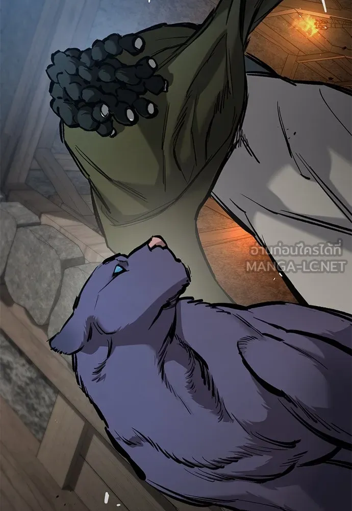 อัศวินวันเดียว ตอนที่ 56 รูปที่ 135