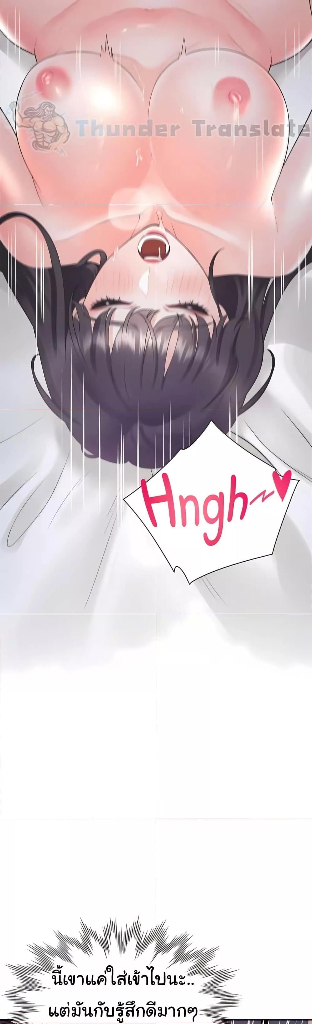 Doujin-Lc- อ่าน โดจิน มังฮวา เกาหลี ญี่ปุ่น จีน แปลไทย Bunk Beds ตอนที่ 1 2 3 4 5 6 7 8 9 10 11 12 13 14 ฟรี ไม่มีโฆษณา อ่าน โดจิน Manhwa เกาหลี ญี่ปุ่น จีน เรามีครบ คัดมาให้เน้นๆ โดจิน 18+ รับประกันความฟินโดย  Doujin Lc