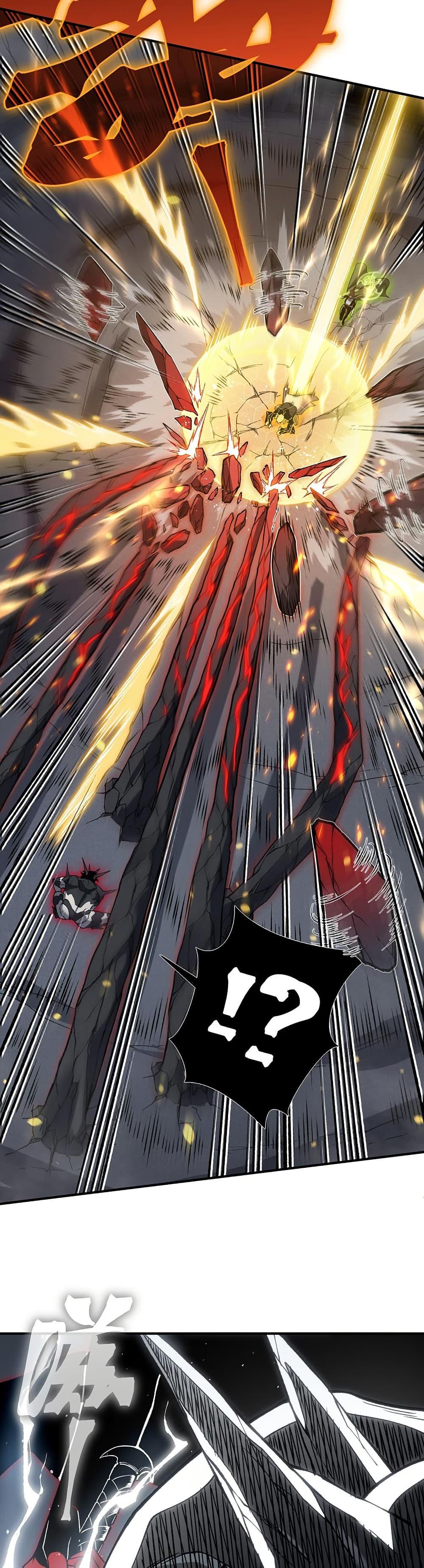 Manga-lc-com อ่านมังงะ อ่านการ์ตูน ออนไลน์ ฟรี Demonic Evolution ตอนที่ 1 2 3 4 5 6 7 8 9 10 11 12 13 14 ฟรี ไม่มีโฆษณา Manga-lc - อ่าน มังงะ อ่าน การ์ตูน ออนไลน์ อ่านมังงะ ฟรี