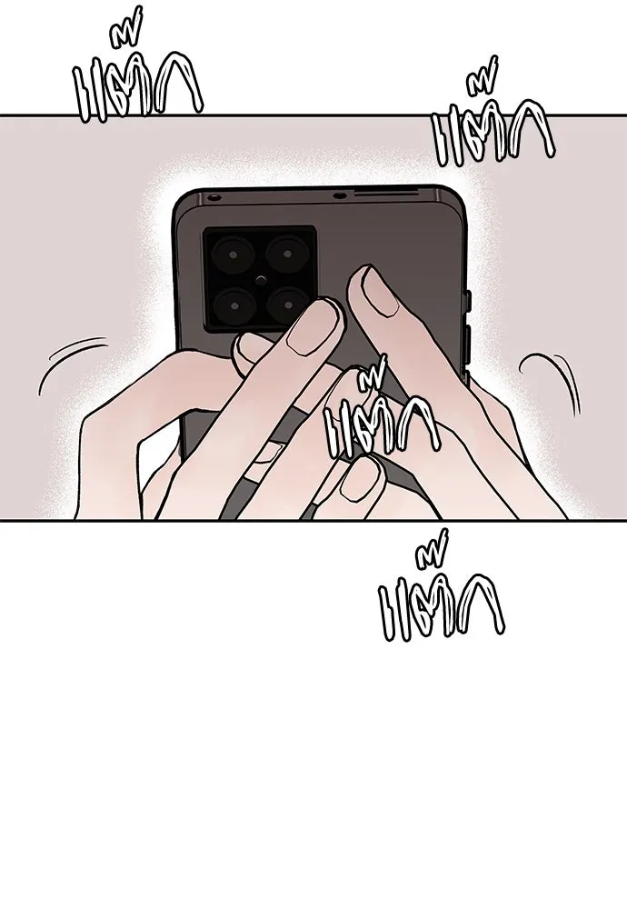 ถ่านไฟเราไม่เก่าเลย ตอนที่ 43 รูปที่ 8