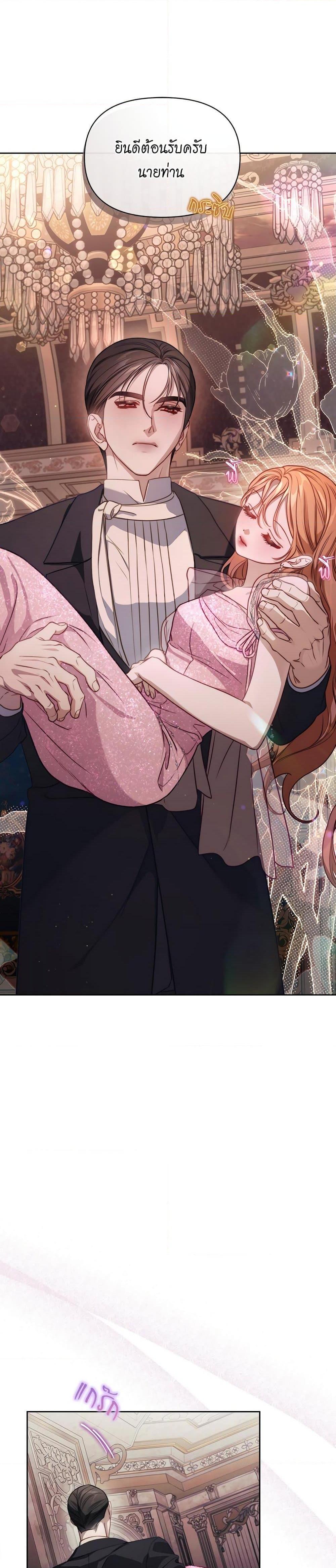 Manga-lc-com อ่านมังงะ อ่านการ์ตูน ออนไลน์ ฟรี Lucia ตอนที่ 1 2 3 4 5 6 7 8 9 10 11 12 13 14 ฟรี ไม่มีโฆษณา Manga-lc - อ่าน มังงะ อ่าน การ์ตูน ออนไลน์ อ่านมังงะ ฟรี